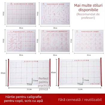 Pânză pentru caligrafie cu scriere cu apă, 28 de pătrate cu ax, material Oxford cu floc, formă dreptunghiulară, uscare rapidă