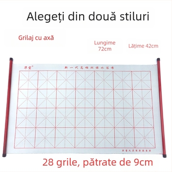 Pânză pentru caligrafie cu scriere cu apă, 28 de pătrate cu ax, material Oxford cu floc, formă dreptunghiulară, uscare rapidă