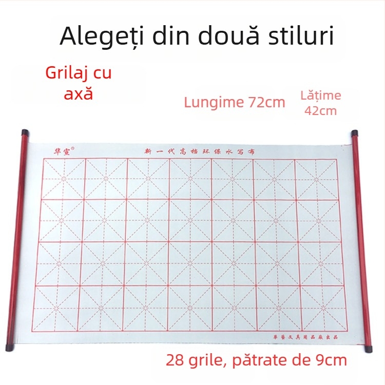 Pânză pentru caligrafie cu scriere cu apă, 28 de pătrate cu ax, material Oxford cu floc, formă dreptunghiulară, uscare rapidă