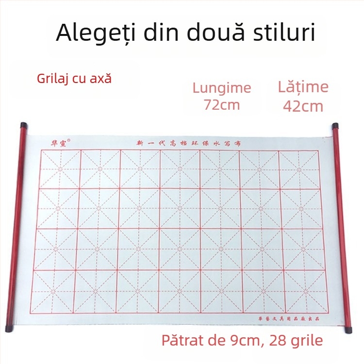 Pânză pentru caligrafie cu scriere cu apă, 28 de pătrate cu ax, material Oxford cu floc, formă dreptunghiulară, uscare rapidă