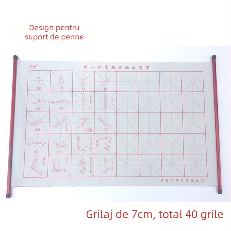 Pânză pentru caligrafie cu scriere cu apă, 28 de pătrate cu ax, material Oxford cu floc, formă dreptunghiulară, uscare rapidă