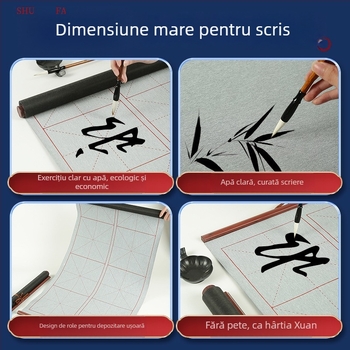 Textil nețesut pentru caligrafie cu apă — Brand: Practice every day, Seria: Water writing cloth, Utilizare: practică de caligrafie cu apă, Formă: dreptunghi