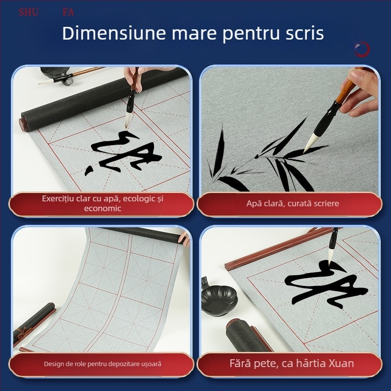 Textil nețesut pentru caligrafie cu apă — Brand: Practice every day, Seria: Water writing cloth, Utilizare: practică de caligrafie cu apă, Formă: dreptunghi