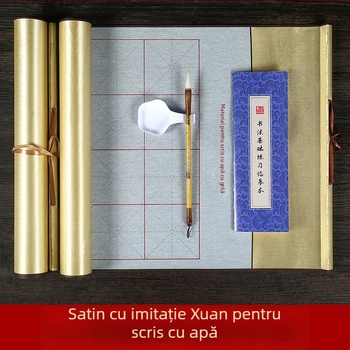 Set de caligrafie cu pânză de scriere cu apă pe sul, material nețesut, model cu grilă de orez, formă dreptunghiulară, marcă Practice Every Day