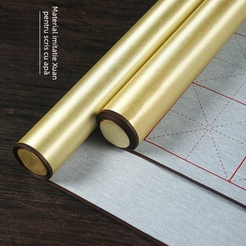 Set de caligrafie cu pânză de scriere cu apă pe sul, material nețesut, model cu grilă de orez, formă dreptunghiulară, marcă Practice Every Day