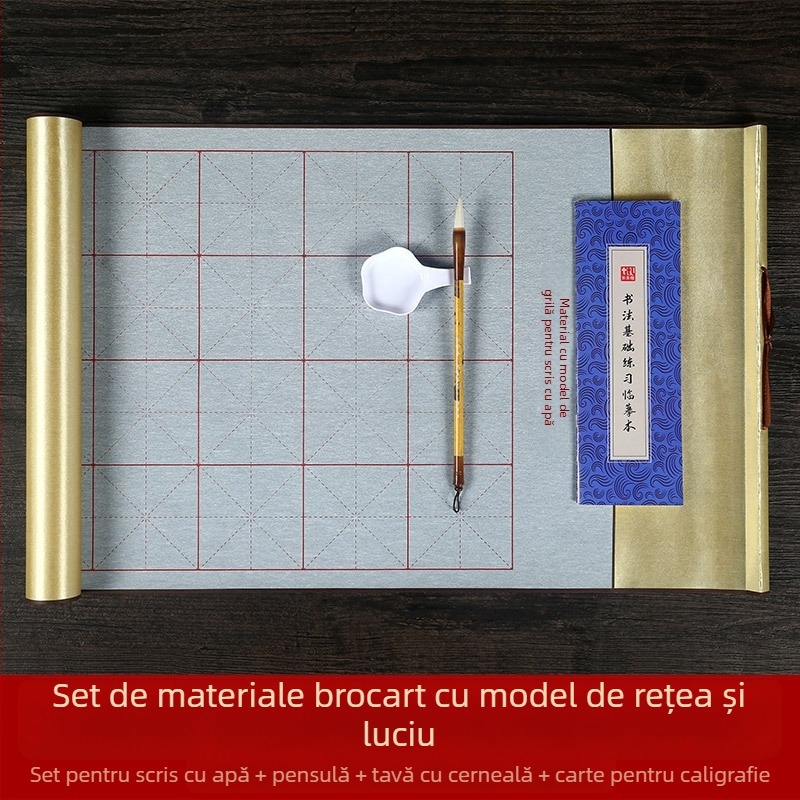 Set de caligrafie cu pânză de scriere cu apă pe sul, material nețesut, model cu grilă de orez, formă dreptunghiulară, marcă Practice Every Day