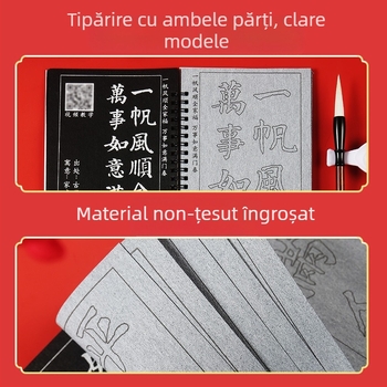 Kit de Caligrafie cu Pânză de Scriere cu Apă, Instrucțiuni Video, Material Nețesut, Set de Pensule, Trasare de Urări de Primăvară cu Binecuvântări