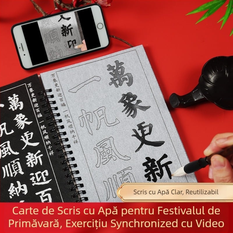 Kit de Caligrafie cu Pânză de Scriere cu Apă, Instrucțiuni Video, Material Nețesut, Set de Pensule, Trasare de Urări de Primăvară cu Binecuvântări