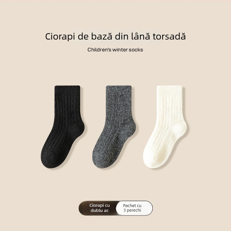 Șosete pentru copii din lână, groase pentru toamnă-iarna, lungime tibie medie, imprimeu cu cățeluș și broderie în stil coreean, unisex, pentru vârsta 3–8 ani