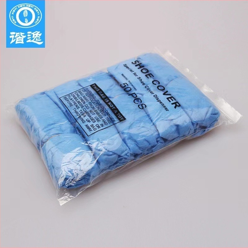 Cuișă în formă de T pentru mașina de acoperire a încălțămintei din țesătură nețesută, plastic îngroșat, impermeabil, cu logo imprimat, biodegradabil