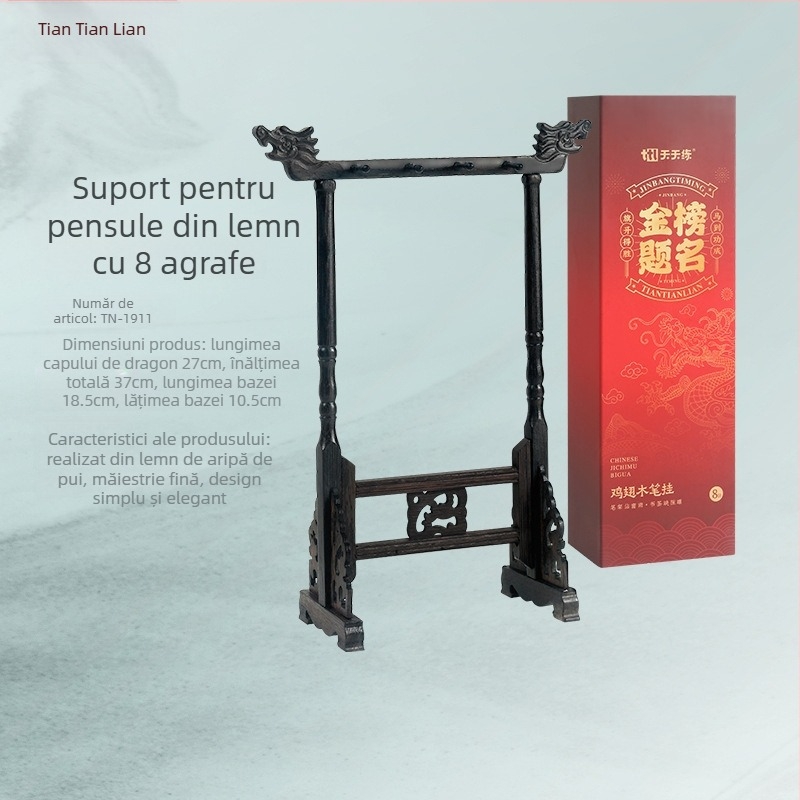 Suport din lemn pentru stilouri cu cap de dragon, pentru caligrafie, 12/14/16‑pin, Setul celor Patru Comori ale Studiului, Personalizabil