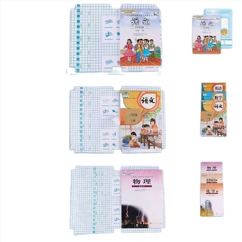 Copertă de carte autoadezivă, transparentă, cu textură diamant mat, husă protectoare impermeabilă pentru manuale