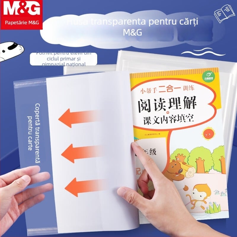 Folie transparentă autoadezivă pentru coperta cărții, protecție anti-derapare, marca M&G Morning Light