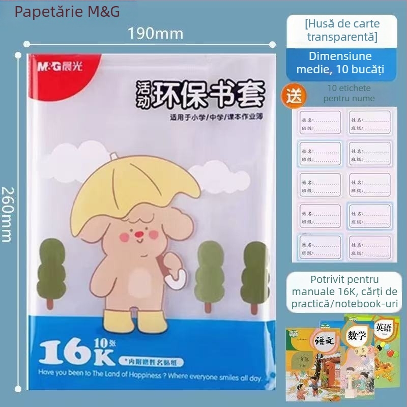 Folie transparentă autoadezivă pentru coperta cărții, protecție anti-derapare, marca M&G Morning Light