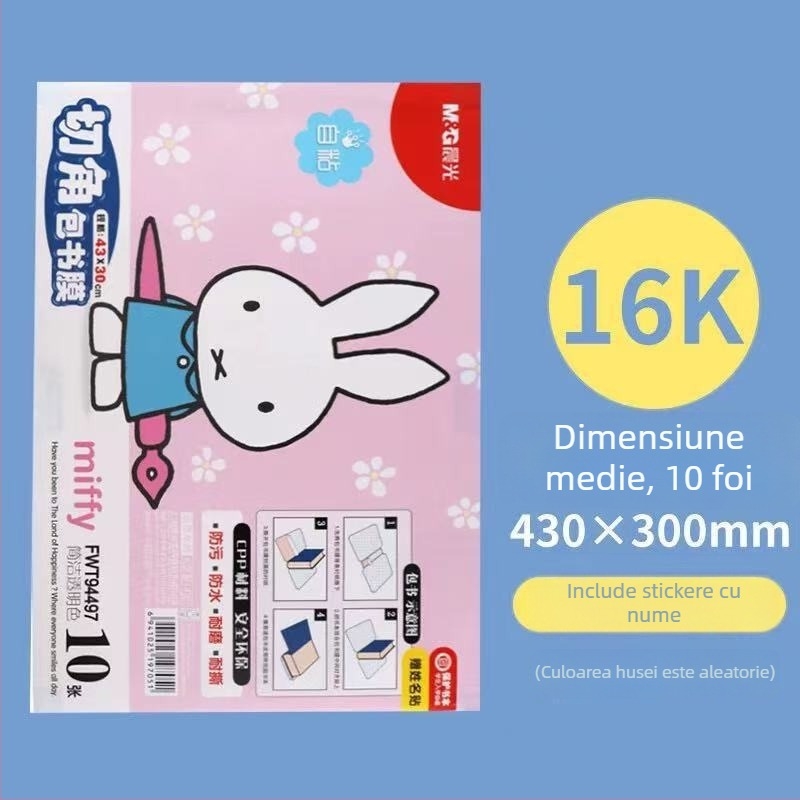 Folie transparentă autoadezivă pentru coperta cărții, protecție anti-derapare, marca M&G Morning Light