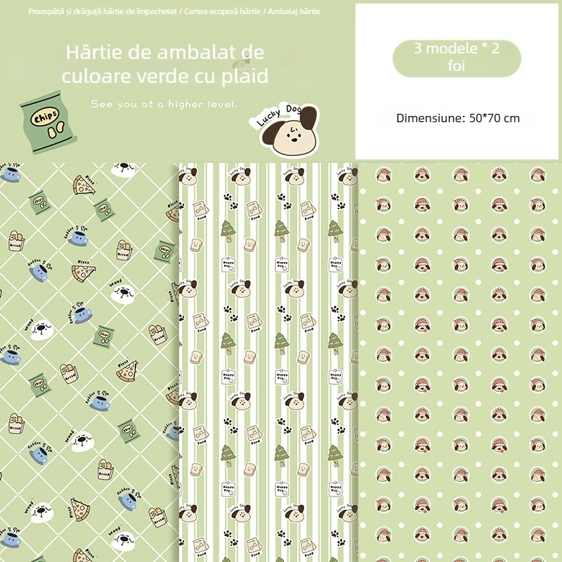 Hârtie pentru copertă de carte, marcă: Wo Wu, hârtie kraft, Import: Nu, Autorizare IP: Nu