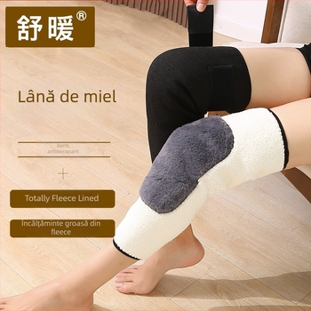 Manșete pentru genunchi din lână de miel, antiderapante, pentru adulți, lungi, pentru picioare reci și protecția articulațiilor