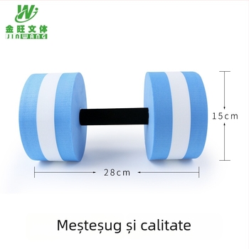 Gantere de apă EVA – Jinwang Style, echipament de fitness pentru reabilitare, pentru înot (Material: EVA; Brand: Jinwang Style; Origine: Dongguan, Guangdong)