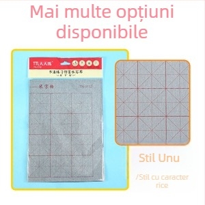 Pânză de scriere cu apă pentru copii – Seria Exerciții de Caligrafie, Material textil nețesut, Formă dreptunghiulară, 0,02 kg