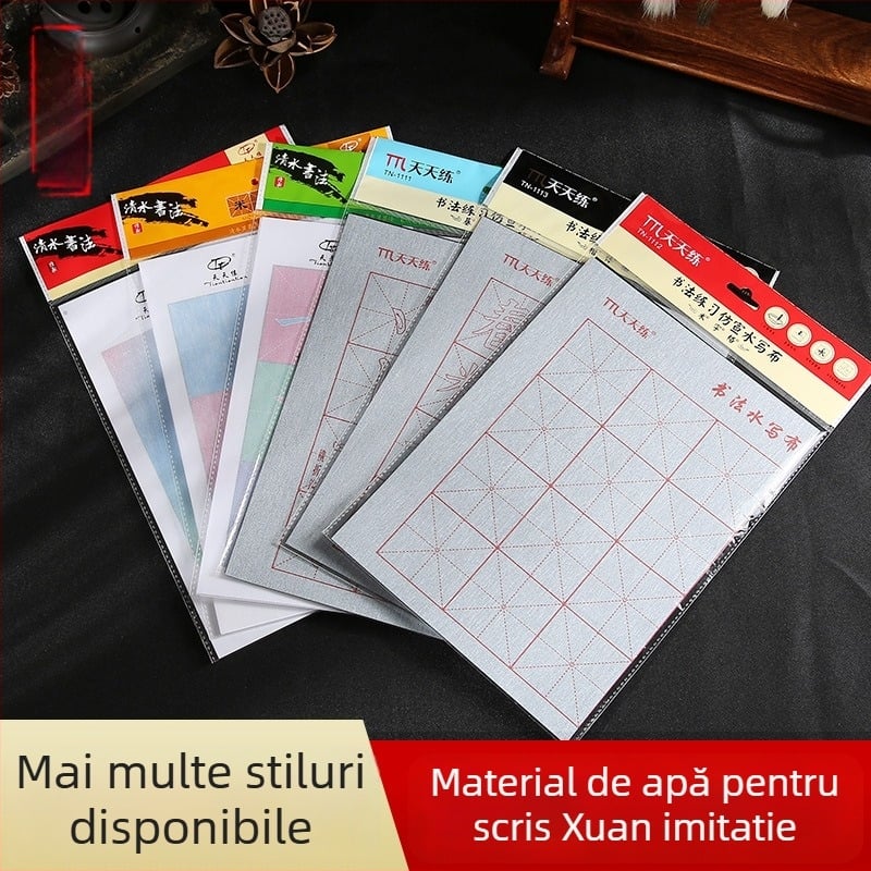 Pânză de scriere cu apă pentru copii – Seria Exerciții de Caligrafie, Material textil nețesut, Formă dreptunghiulară, 0,02 kg