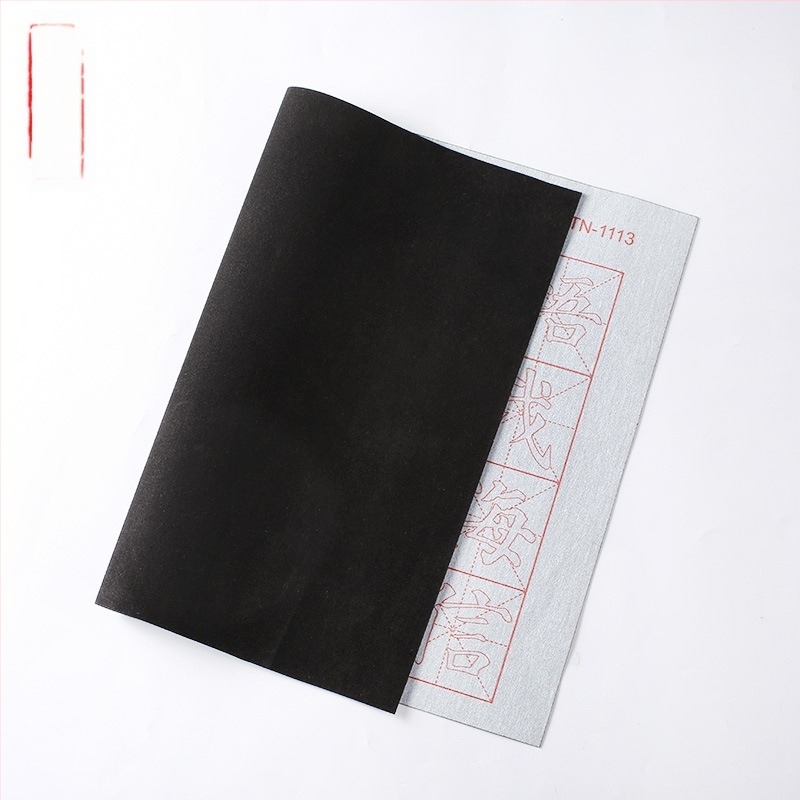 Pânză de scriere cu apă pentru copii – Seria Exerciții de Caligrafie, Material textil nețesut, Formă dreptunghiulară, 0,02 kg