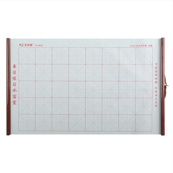Set de practică pentru caligrafie cu pânză pentru scriere cu apă și axă de rulare (Seria: Water Writing Cloth; Material: Printed Oxford Cloth; Scop: Practică de caligrafie; Formă: Dreptunghiular)