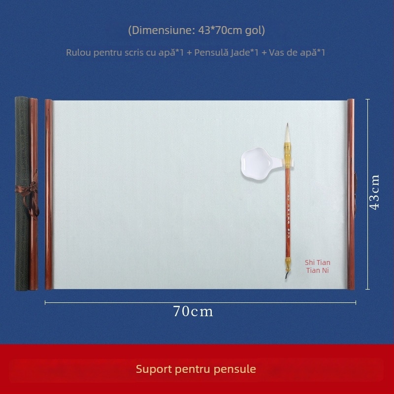 Set de practică pentru caligrafie cu pânză pentru scriere cu apă și axă de rulare (Seria: Water Writing Cloth; Material: Printed Oxford Cloth; Scop: Practică de caligrafie; Formă: Dreptunghiular)
