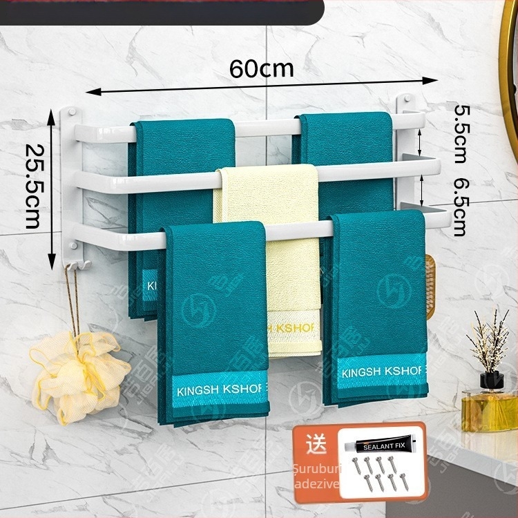 Raft de prosoape din aluminiu spațial, 3 etaje, montat pe perete, depozitare prosoape