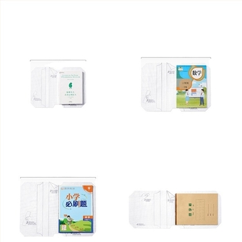 Copertă de carte autoadezivă, transparentă, mată pentru clasele I–II – design segmentat, aplicare ușoară, stil nou 2025; cadou pentru colegi de clasă