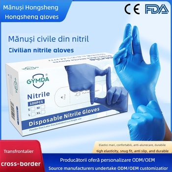 Mănuși nitril de unică folosință, uz civil, rezistente la abraziune, antiderapante, rezistente la acizi și baze, îngroșate