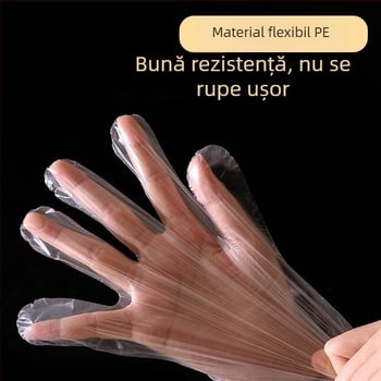 Mănuși PE transparente, de unică folosință, groase, alimentare, pentru catering și frumusețe, protecție la praf
