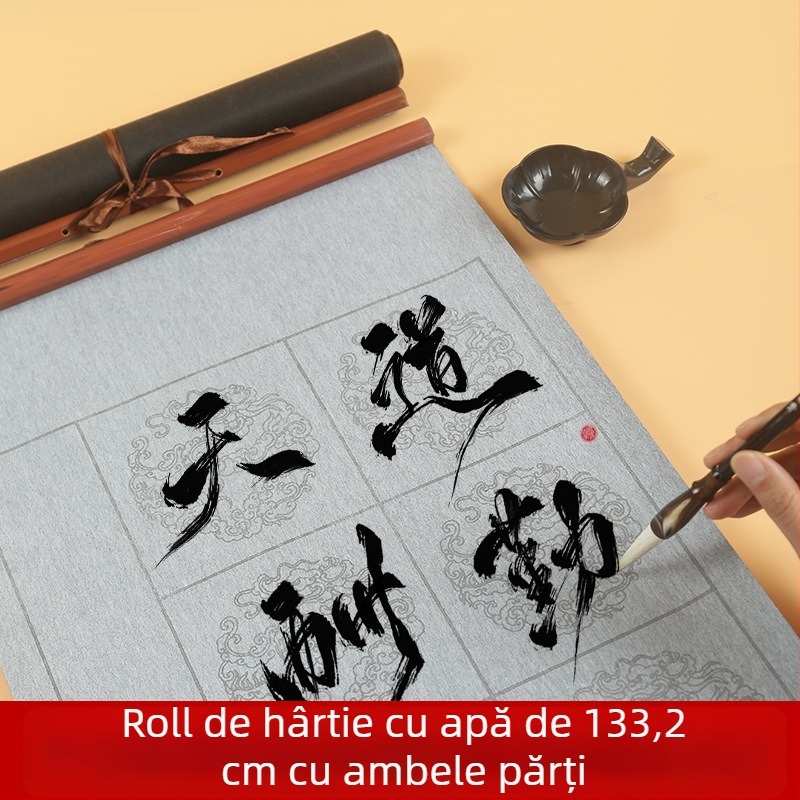 Rolă din țesătură nețesută pentru scriere cu apă, pentru caligrafie, formă dreptunghiulară, brand Practice Every Day