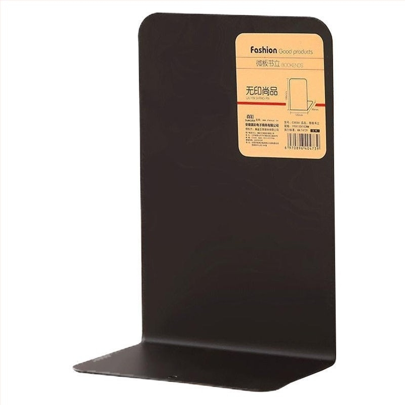 Suport metalic pentru cărți cu separator și clips - Model C30504, Reverse, Suport de birou din oțel, 430 g