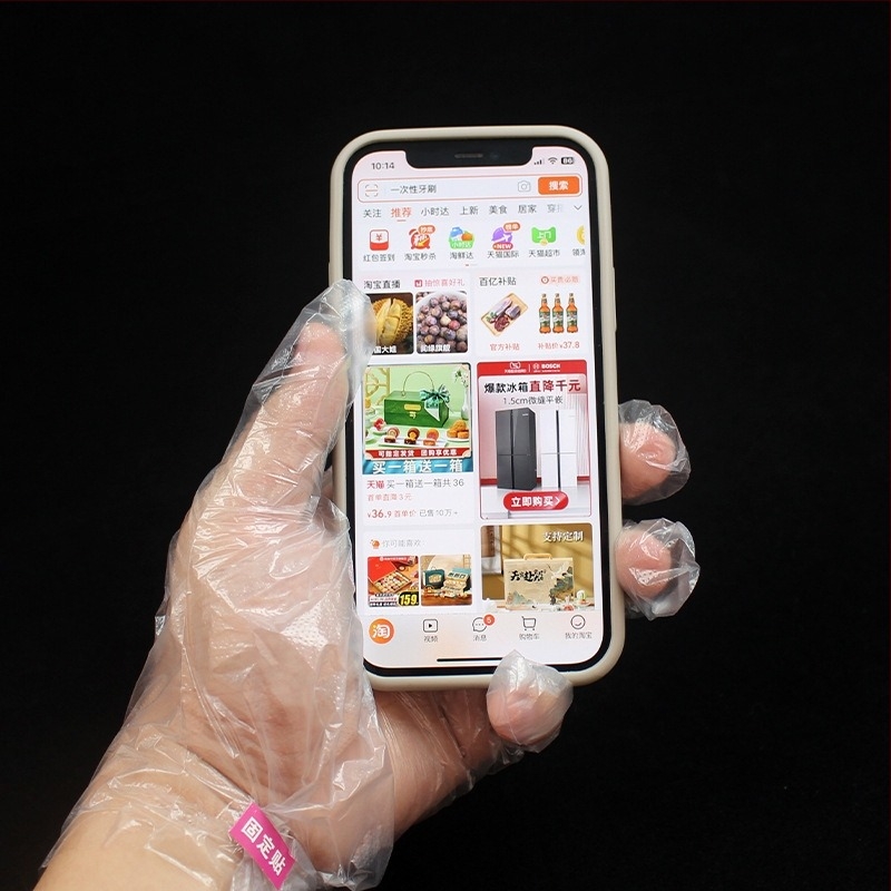 All the best Set de măști de mână de unică folosință, 65 g, instrument de îngrijire a corpului, pentru uz zilnic