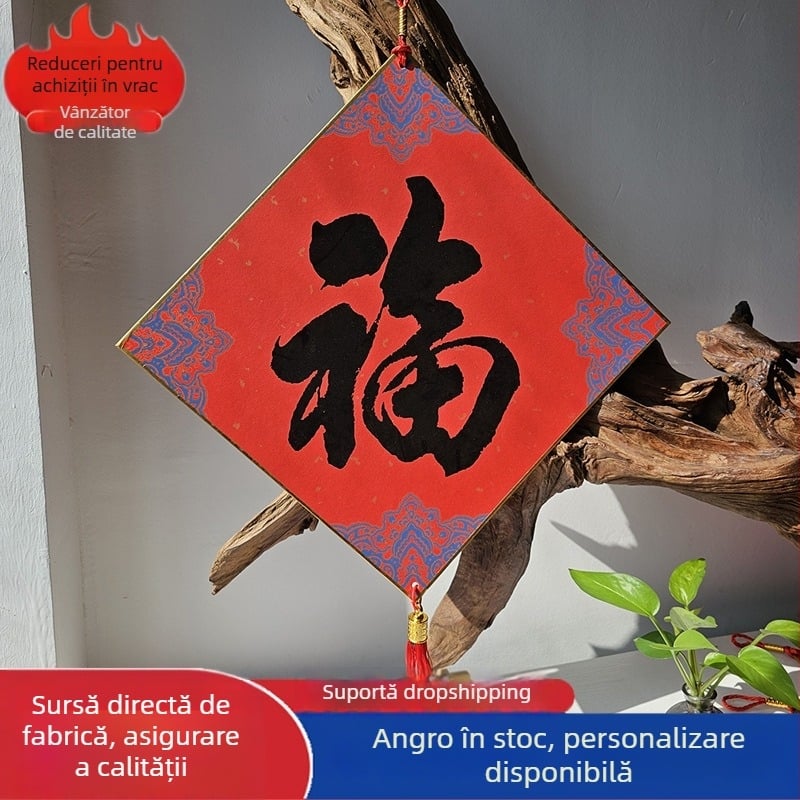 Pandantiv de hârtie cu binecuvântări pentru decorul ușii de intrare