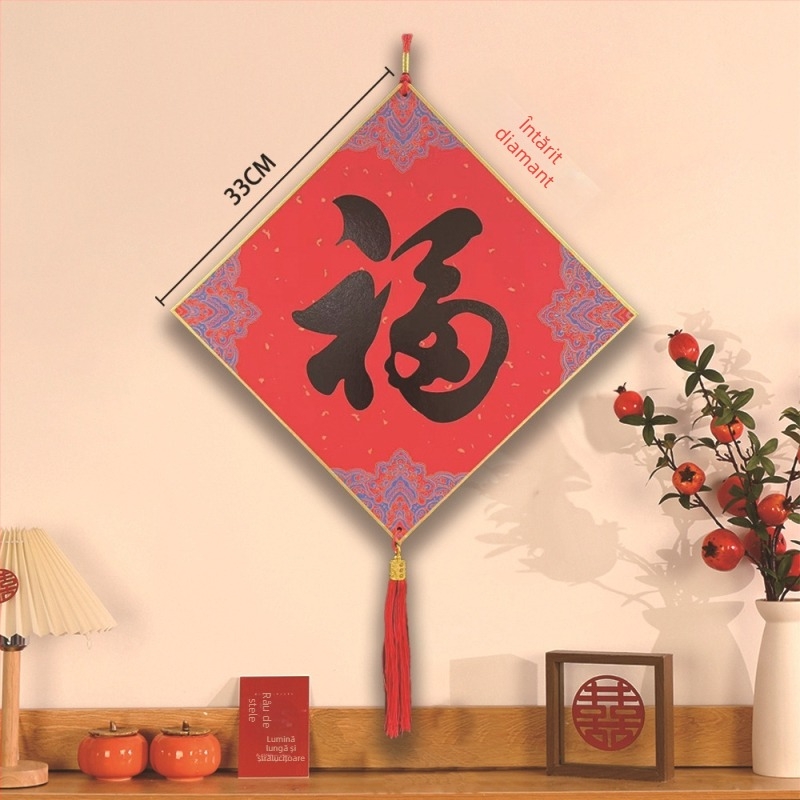 Pandantiv de hârtie cu binecuvântări pentru decorul ușii de intrare