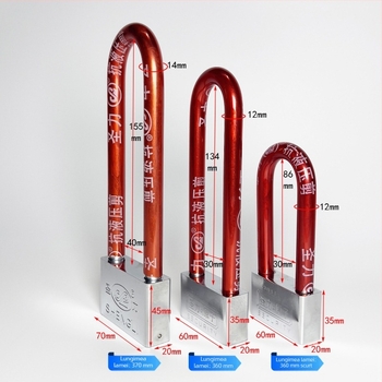 Lacăt industrial în formă de U, divizat, pentru biciclete, motociclete și biciclete electrice – Fier, Modelul 106, Holy Power, 30–640 g