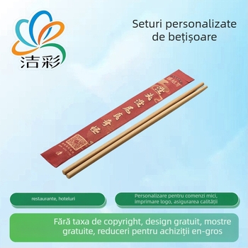 Set de bețișoare cu logo personalizat, inclusă o pungă de hârtie, imprimare de înaltă definiție, pachet de 100 de bucăți pentru hoteluri și restaurante de lux