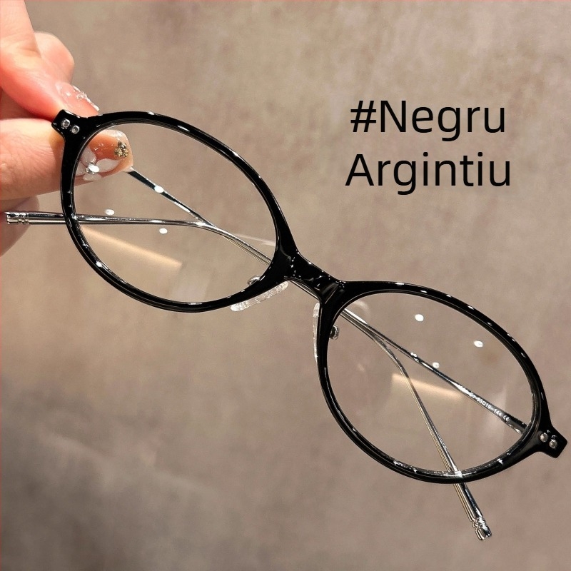 Ochelari în stil nerd, ramă ovală din plastic, lentile acoperite, model 1801, ramă reglabilă