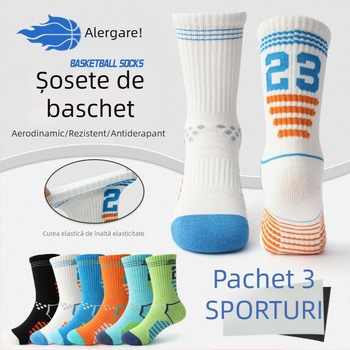 Șosete de baschet pentru copii - bumbac (81%), lungime medie, grosime medie, respirante și anti-miros, pentru copii de 8 ani și peste