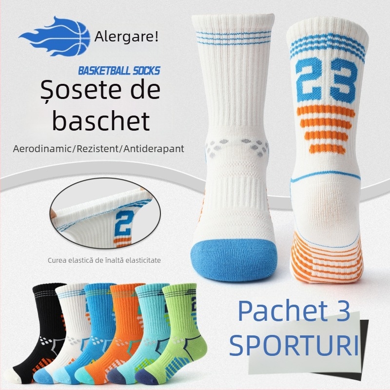 Șosete de baschet pentru copii - bumbac (81%), lungime medie, grosime medie, respirante și anti-miros, pentru copii de 8 ani și peste