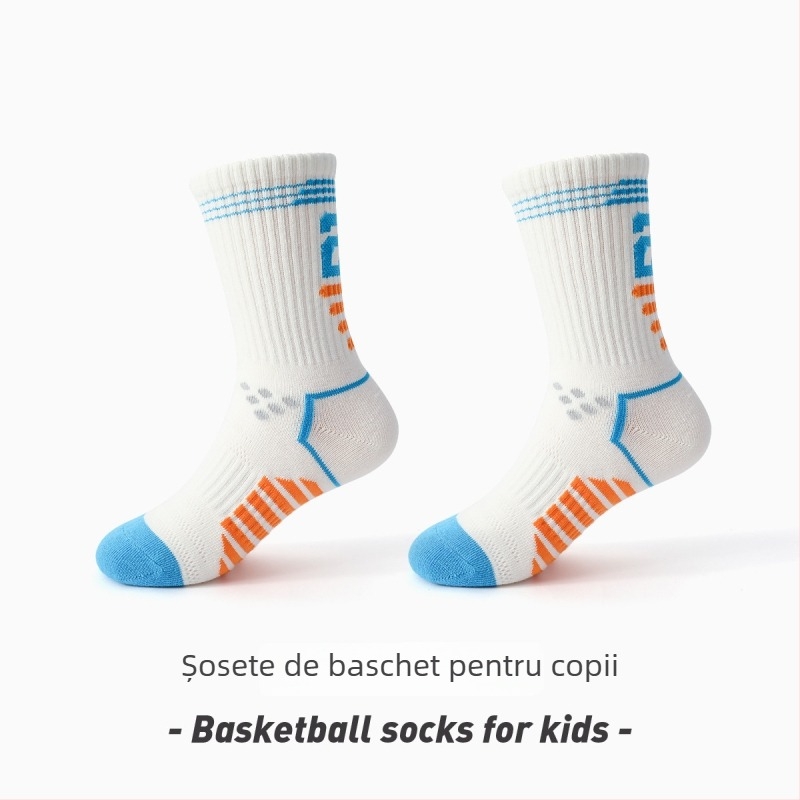 Șosete de baschet pentru copii - bumbac (81%), lungime medie, grosime medie, respirante și anti-miros, pentru copii de 8 ani și peste