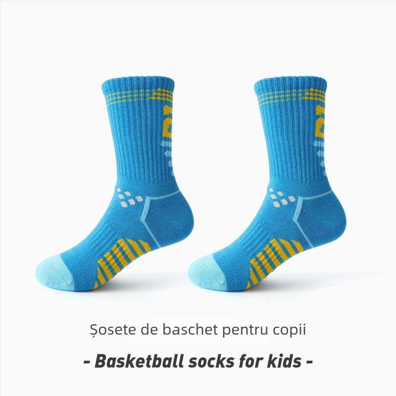 Șosete de baschet pentru copii - bumbac (81%), lungime medie, grosime medie, respirante și anti-miros, pentru copii de 8 ani și peste