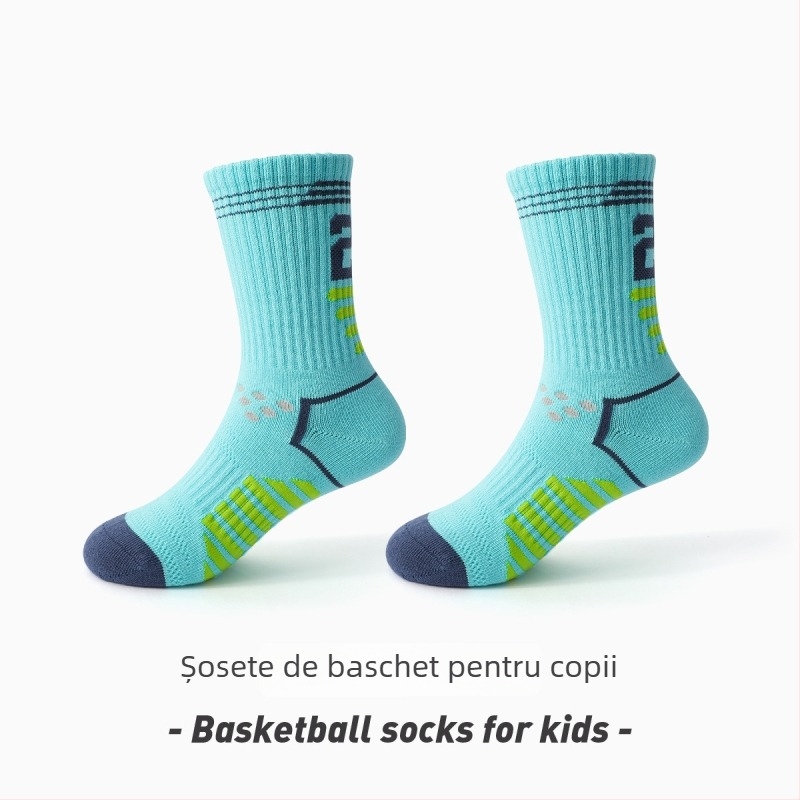 Șosete de baschet pentru copii - bumbac (81%), lungime medie, grosime medie, respirante și anti-miros, pentru copii de 8 ani și peste