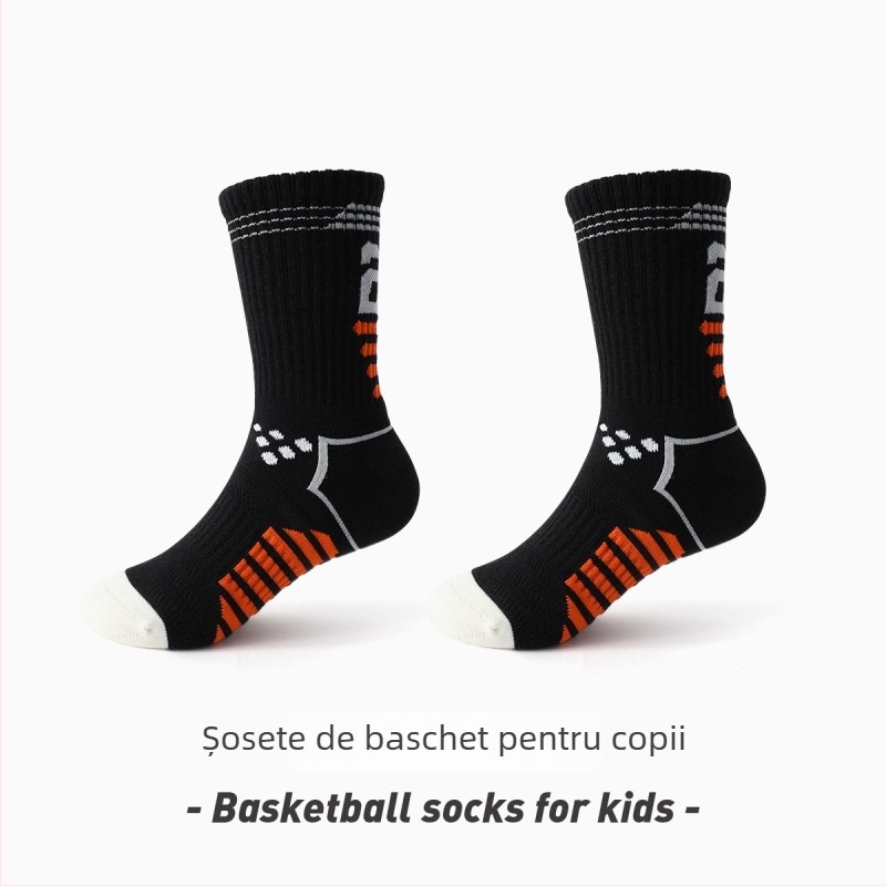Șosete de baschet pentru copii - bumbac (81%), lungime medie, grosime medie, respirante și anti-miros, pentru copii de 8 ani și peste