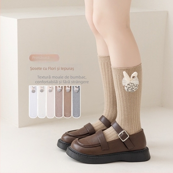 Șosete pentru copii Flying High, lungime medie până la gambă, jacquard, bumbac combed, grosime medie