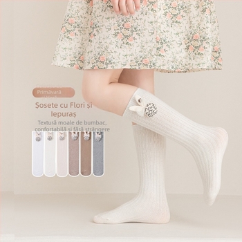 Șosete pentru copii Flying High, lungime medie până la gambă, jacquard, bumbac combed, grosime medie