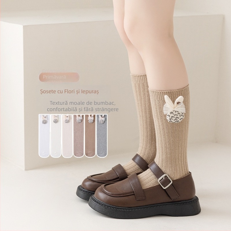 Șosete pentru copii Flying High, lungime medie până la gambă, jacquard, bumbac combed, grosime medie