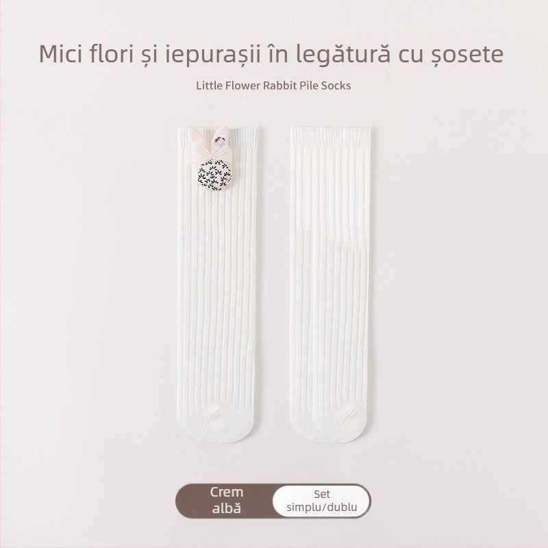 Șosete pentru copii Flying High, lungime medie până la gambă, jacquard, bumbac combed, grosime medie