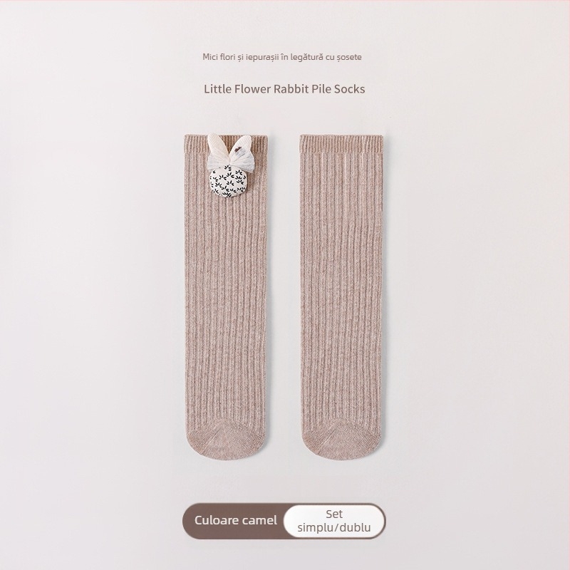 Șosete pentru copii Flying High, lungime medie până la gambă, jacquard, bumbac combed, grosime medie